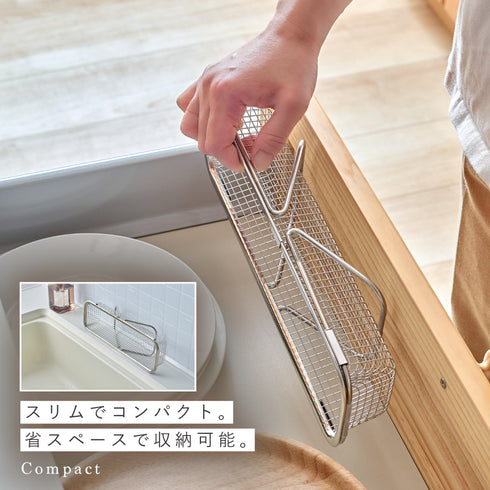 水切りメッシュかご スリム.|s5